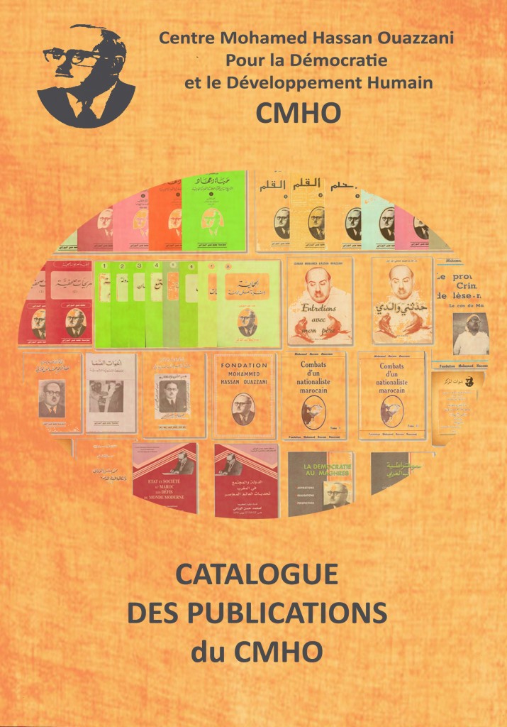 Catalogue