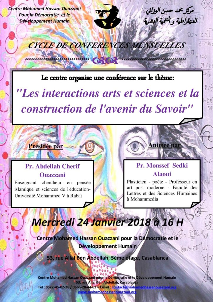 Les interactions arts et sciences et la construction de l&rsquo;avenir du Savoir