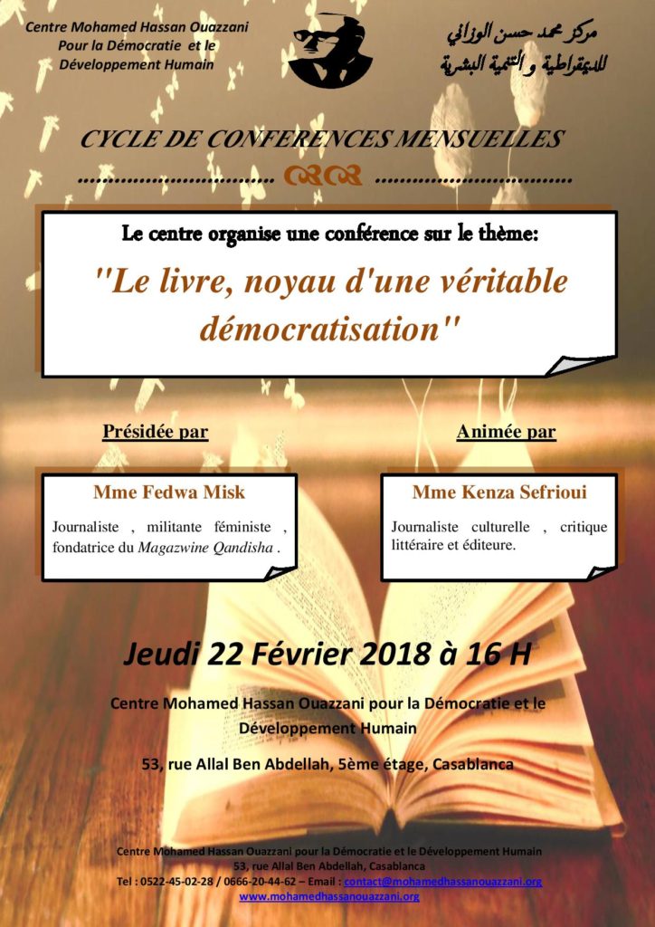 Le livre, noyau d&rsquo;une véritable  démocratisation