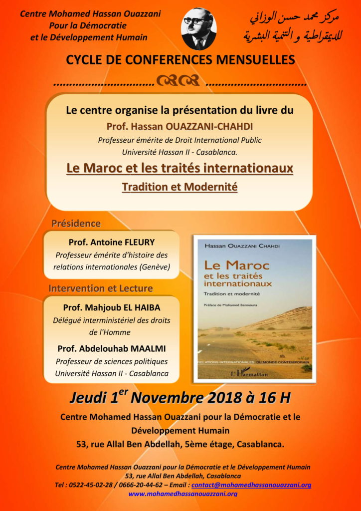 Le Maroc et les traités internationaux : Tradition et Modernité