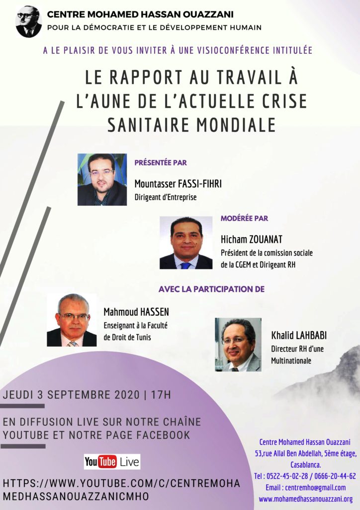 Le Rapport au Travail à l&rsquo;aune de l&rsquo;actuelle crise sanitaire mondiale