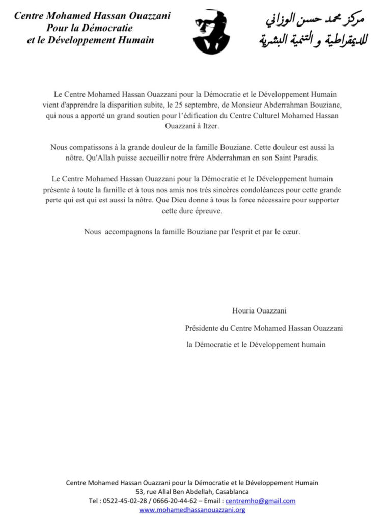 Condoléances – Décès de Abderrahman Bouziane