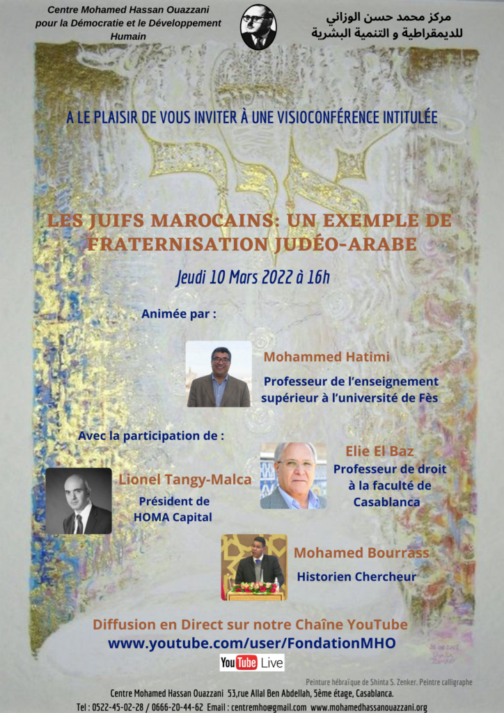Les Marocains Juifs : Un Exemple de Fraternisation Judéo-Arabe