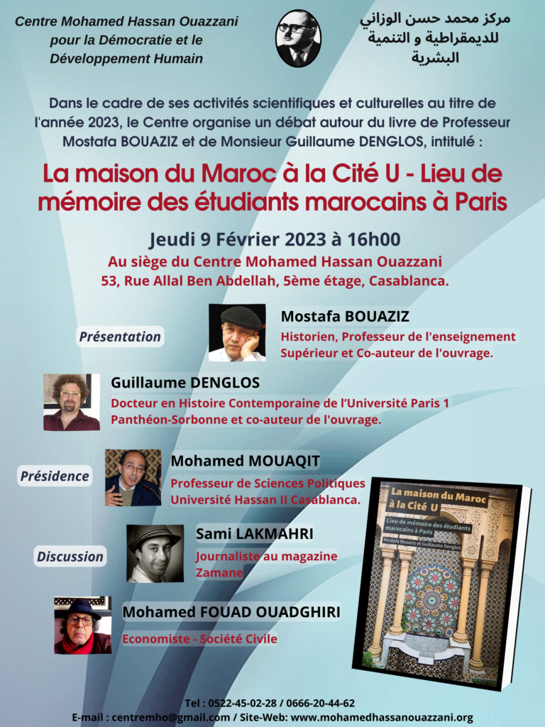La maison du Maroc à la Cité U – Lieu de mémoire des étudiants marocains à Paris