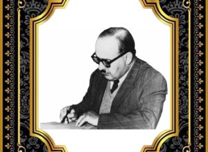 Vue extérieure des tombeaux de Feu Mohamed Hassan Ouazzani ( à gauche) et de Feu Izarab Ouazzani (à droite ) (3)