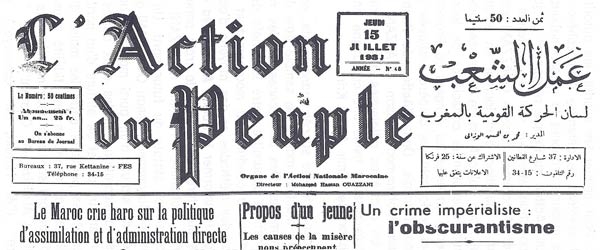 L'Action du Peuple et la Fête du Trône