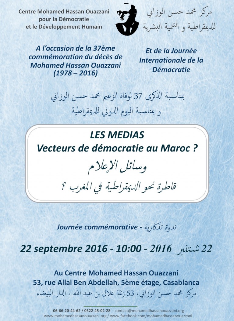 LES MÉDIAS : VECTEURS DE DÉMOCRATIE AU MAROC ?