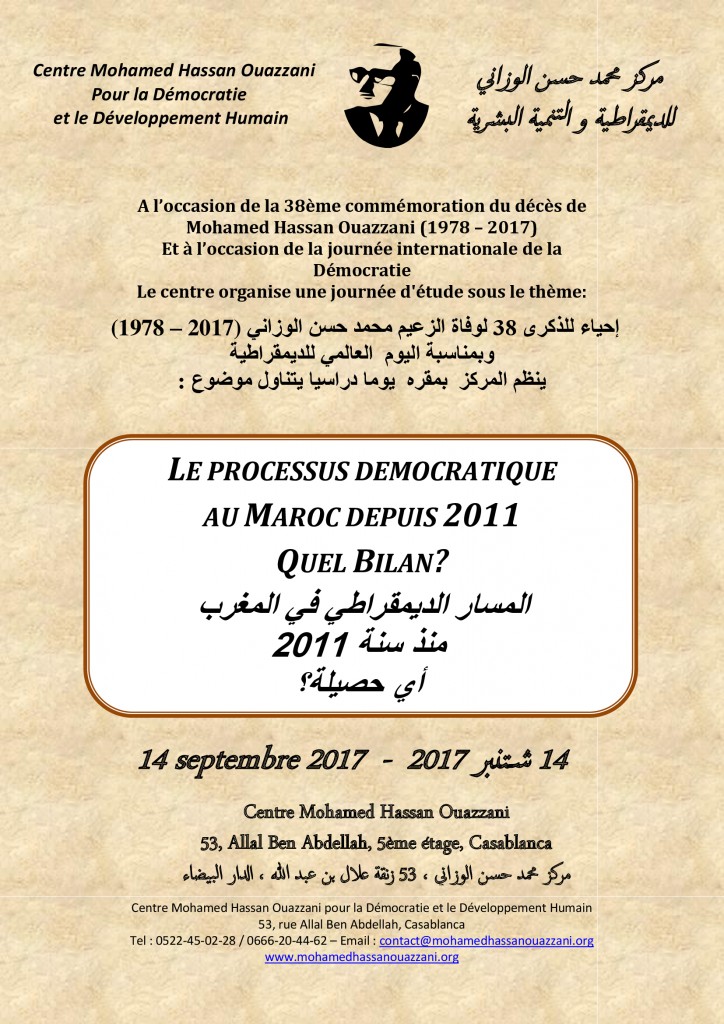 LE PROCESSUS DEMOCRATIQUE AU MAROC DEPUIS 2011 : QUEL BILAN ?