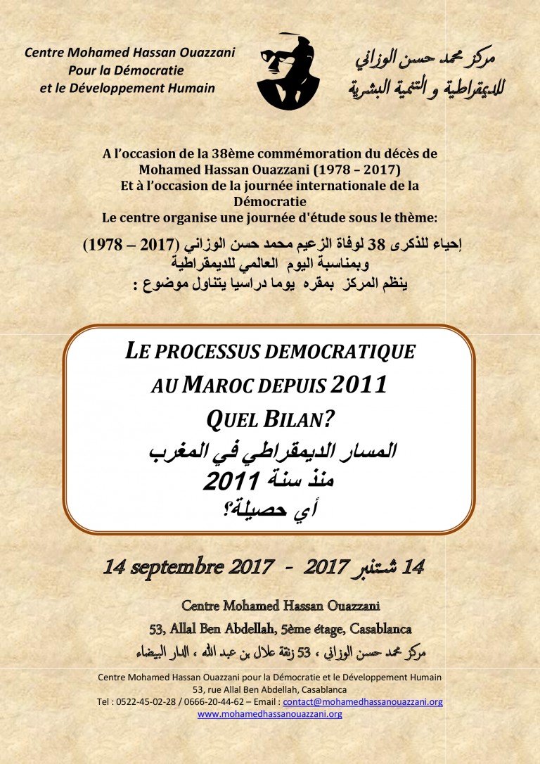LE PROCESSUS DEMOCRATIQUE AU MAROC DEPUIS 2011 : QUEL BILAN ?