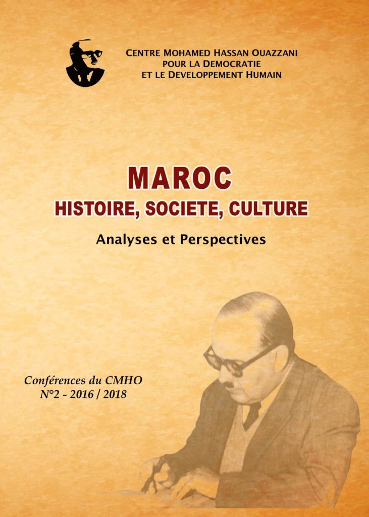 Conférences du CMHO N°2 – 2016/2018