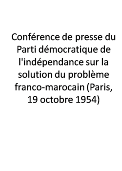 Conférence de presse du Parti démocratique de l'indépendance sur la