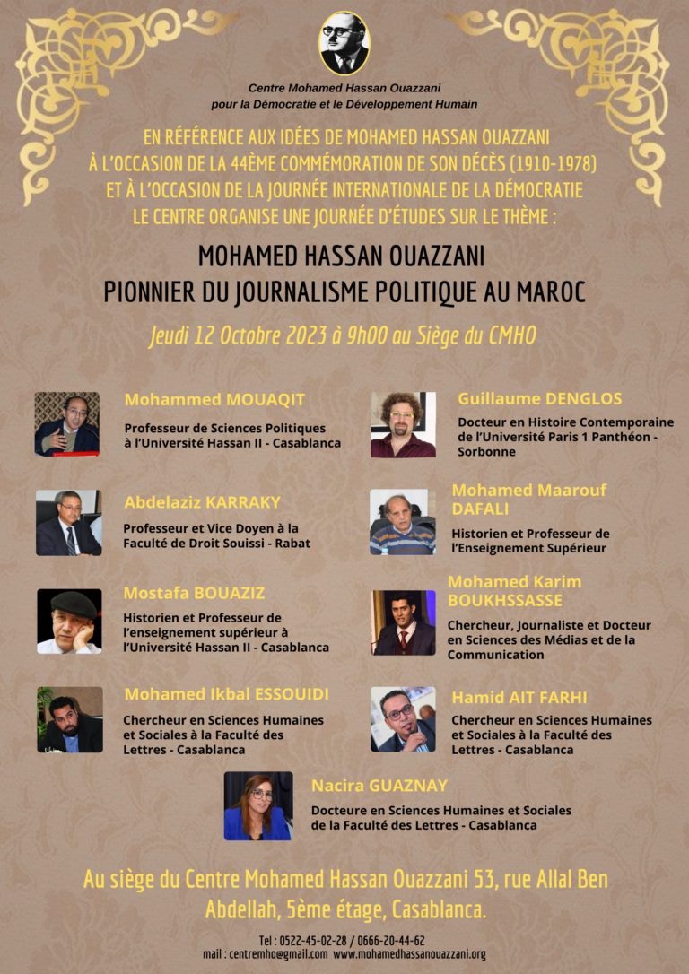Mohamed Hassan Ouazzani : Pionnier du Journalisme Politique au Maroc