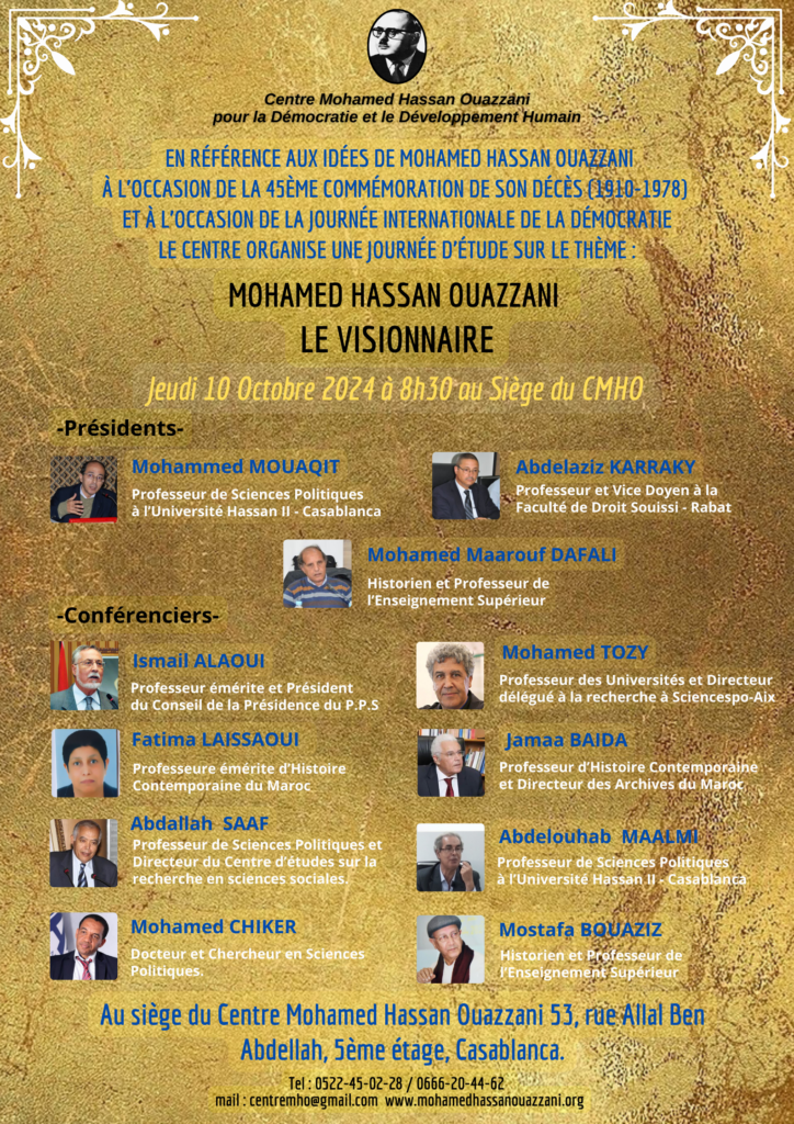 Mohamed Hassan Ouazzani : LE VISIONNAIRE