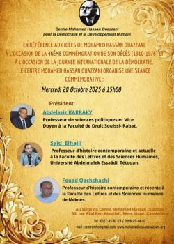colloque2025 2 (9)