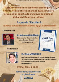 WhatsApp Image 2026-04-22 at 17.45.34