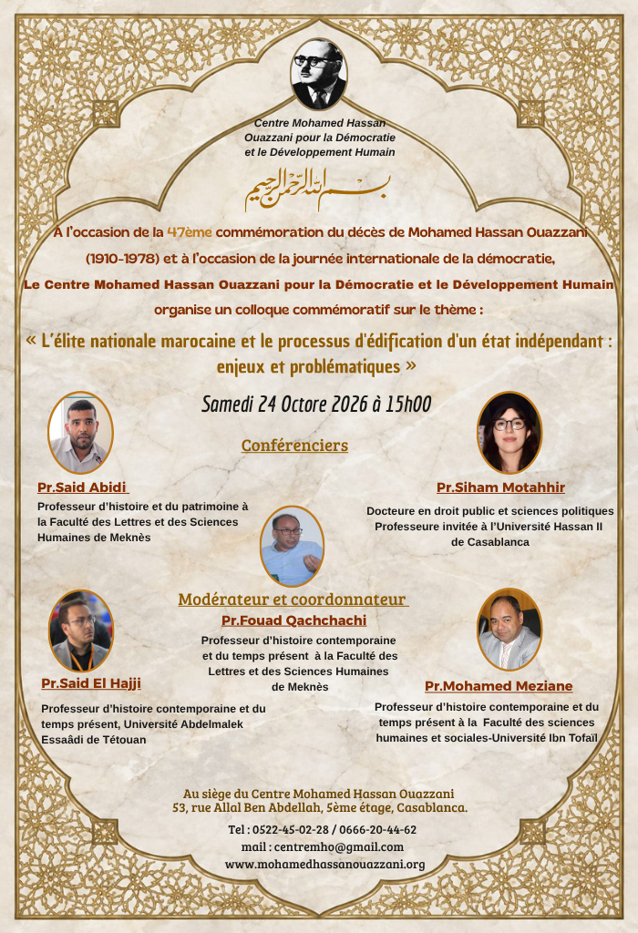 L’élite nationale marocaine et le processus d’édification d’un État indépendant : enjeux et problématiques